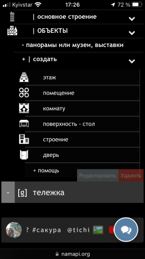 38c61301-dd6f-4b0b-abc3-f9aa3a802731