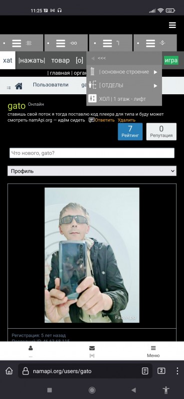 Изображение