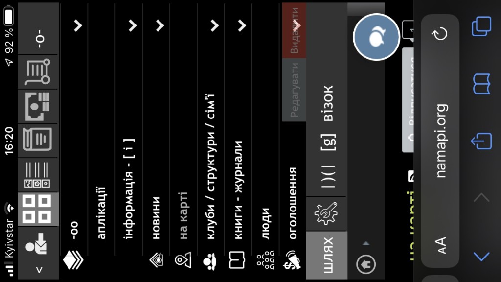 5eff203e-d735-4fa2-b869-eed9449abf77