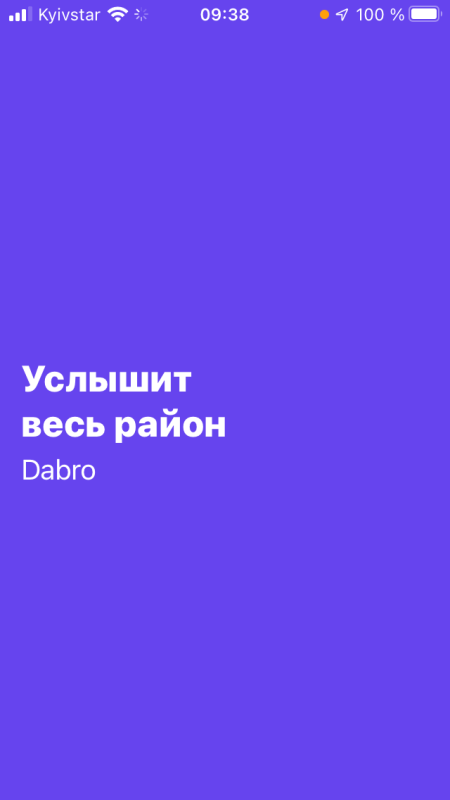 Зображення