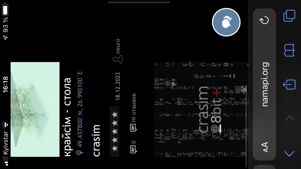 e0f483b4-2e40-4481-b427-0b4777fc3817